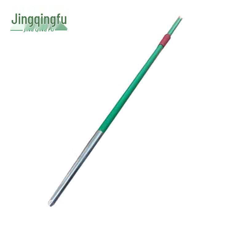 Легкая атлетика Копье