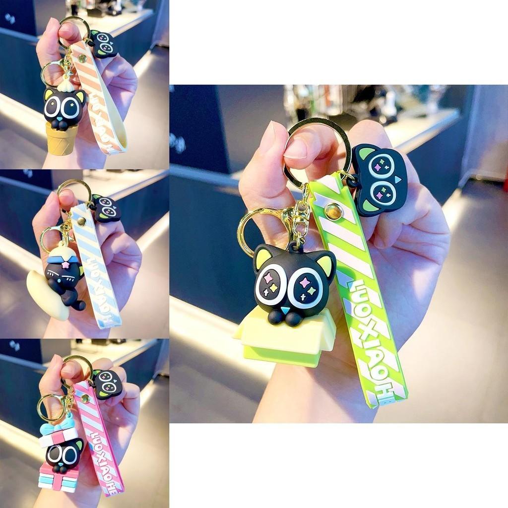 Cute Cartoon Luo Xiaohei Keychain Adorable Silicone Charm For Bags And Cars