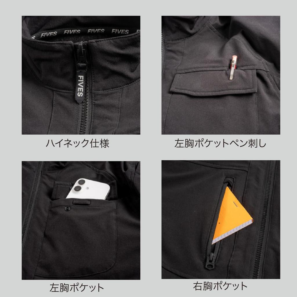 Masho Work Zipper Reflective Fiber [FIVES] Jacket, Unisex, Black, 100% Polyester, Closure, (JP, Alphabet, M)