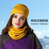 Moisture-absorbing heating scarf, hat, winter outdoor riding headband, scarf, multi-purpose changeable magic sports headscarf
