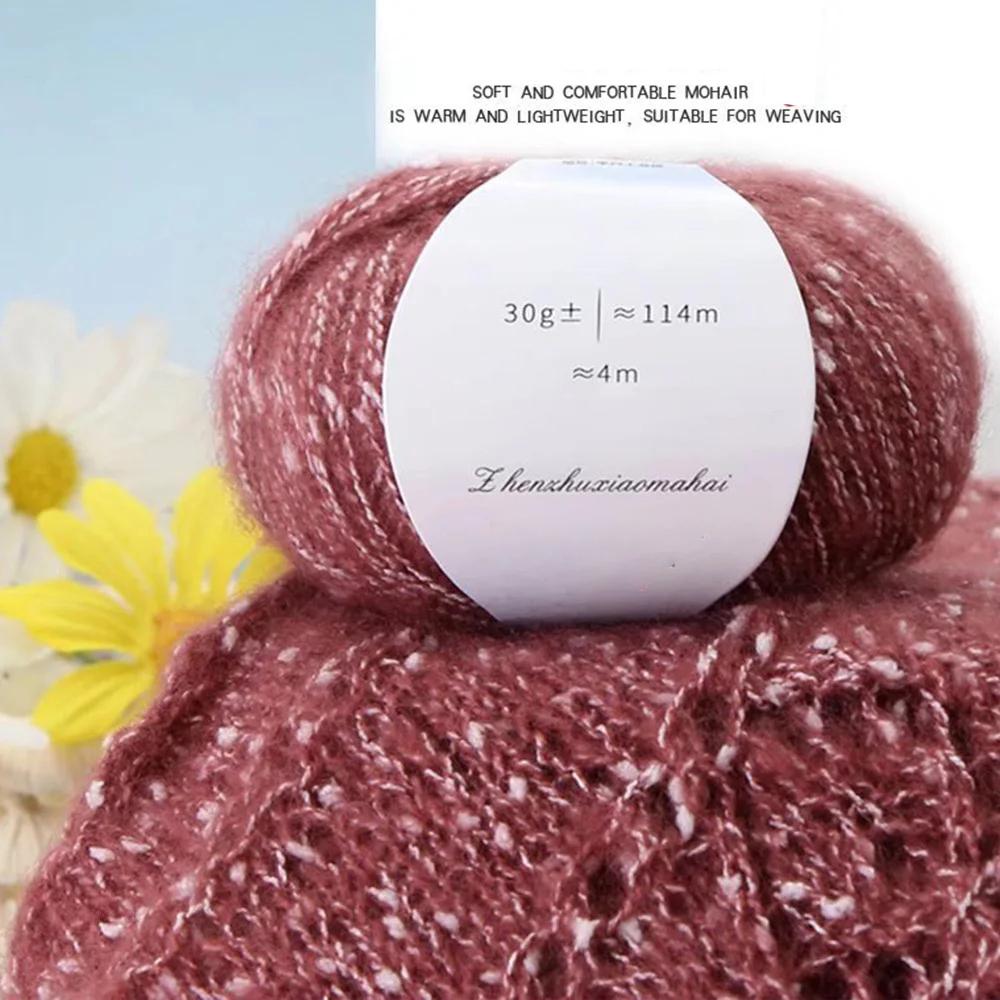 Pearl Mohair Yarn DIY Handmade Thick Thread South African Pony Mohair Scarf Thread Cashmere Wool Mohair