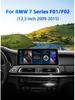 Android 8-Core GPS Navigation with Apple CarPlay for BMW F01/F02