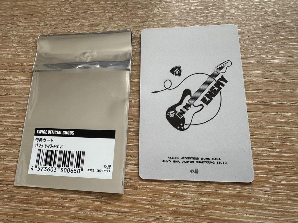 [USED] TWICE ENEMY Sana 10,000 yen purchase bonus trading card