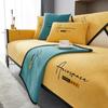 Embroidered Chenille Sofa Cushion Suit Four Seasons Universal Sofa Cover Cover Seat Cushion Cover Cloth Non-Slip Armrest Towel Cushion