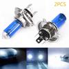 Car Light Headlights 6000K Auto Car Headlight Parking light lamp 2PCS 12V H7 H4 50W 100W Super White Halogen Bulb