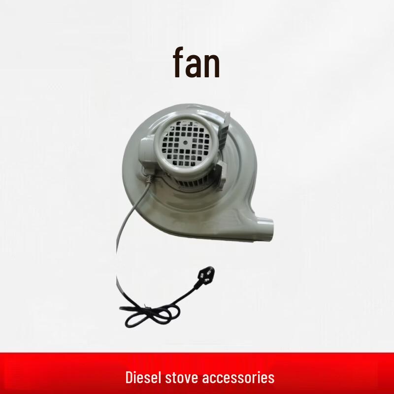 

Jiexing Commercial Diesel Stove Accessories