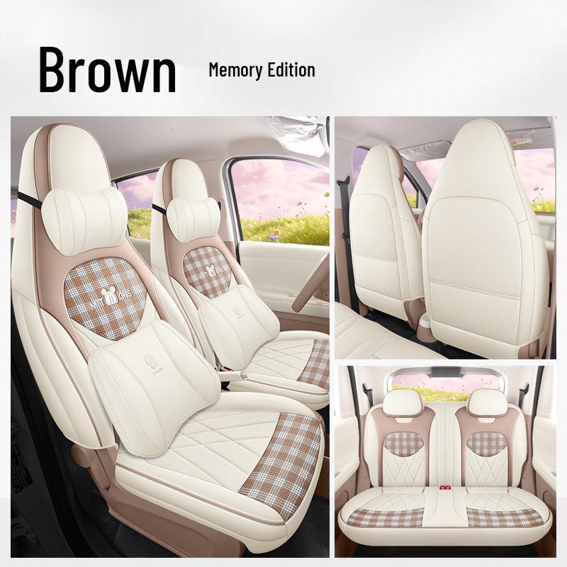 Fifth-Generation 2026 Wuling Hongguang MINIEV Four-Door Seat Covers – Full Coverage Leather Cushions for All Seasons