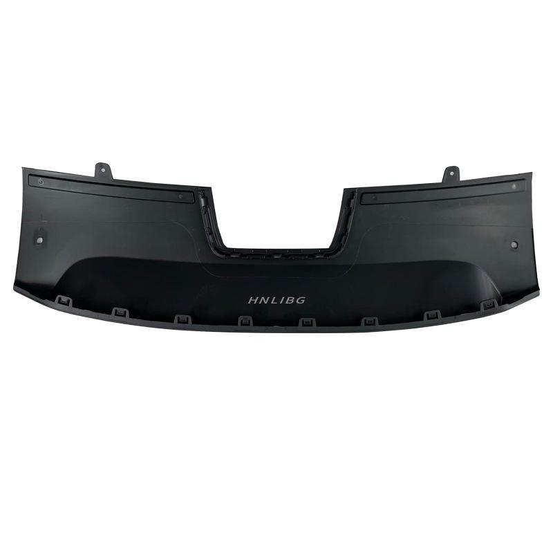 Land Rover Discovery 5 Stoßstange vorne Abschlepphakenabdeckung LR142435