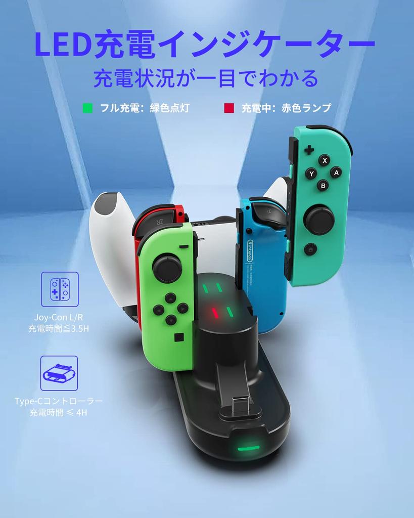 Controlador de interruptor Carga DUXICEPIN Carga 6 cargas simultáneas Alta compatibilidad Alfombrilla de carga inteligente Se almacena en un solo tamaño de viaje Carga LED