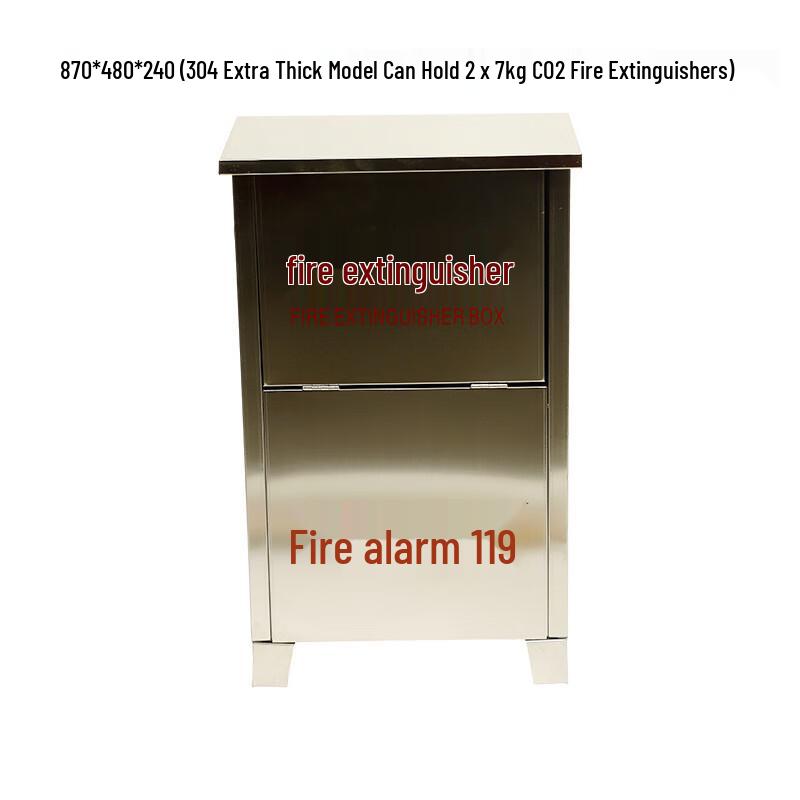 OLOMM Stainless Steel Fire Extinguisher Cabinet 870x480x240mm