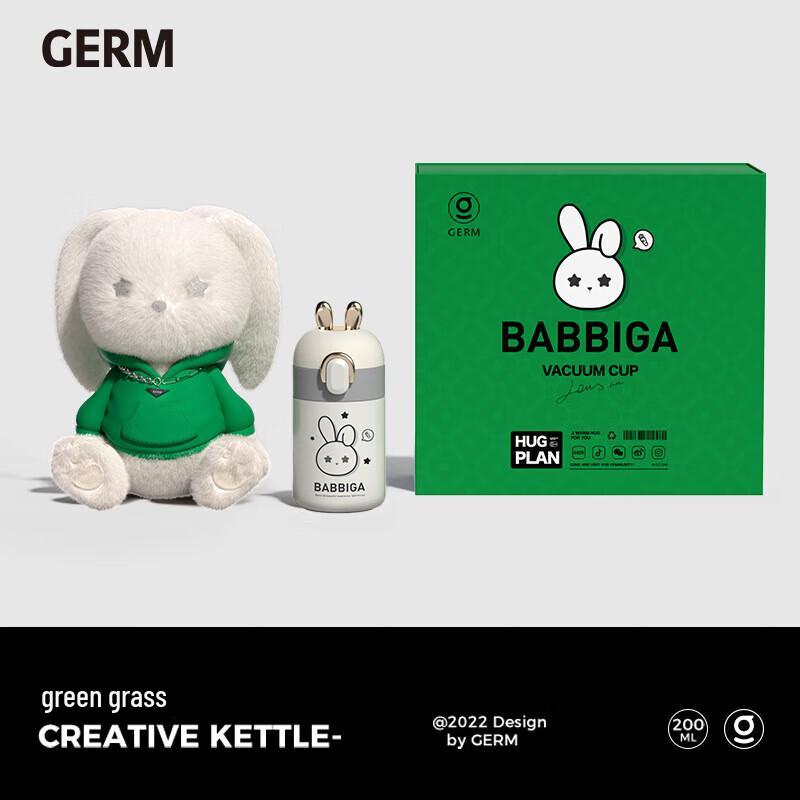 

Germ Star Wish Rabbit Insulated Mug Gift Set with Plush Sleeve