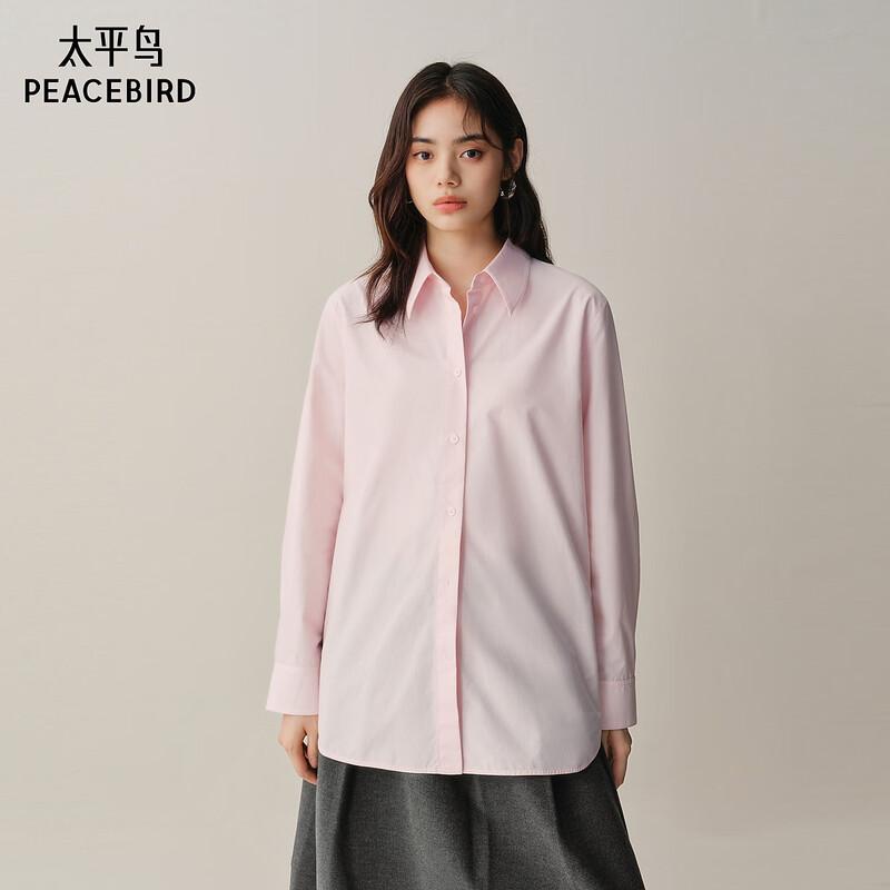 Peacebird A1CAF4357 Cotton Loose Fit Shirt M