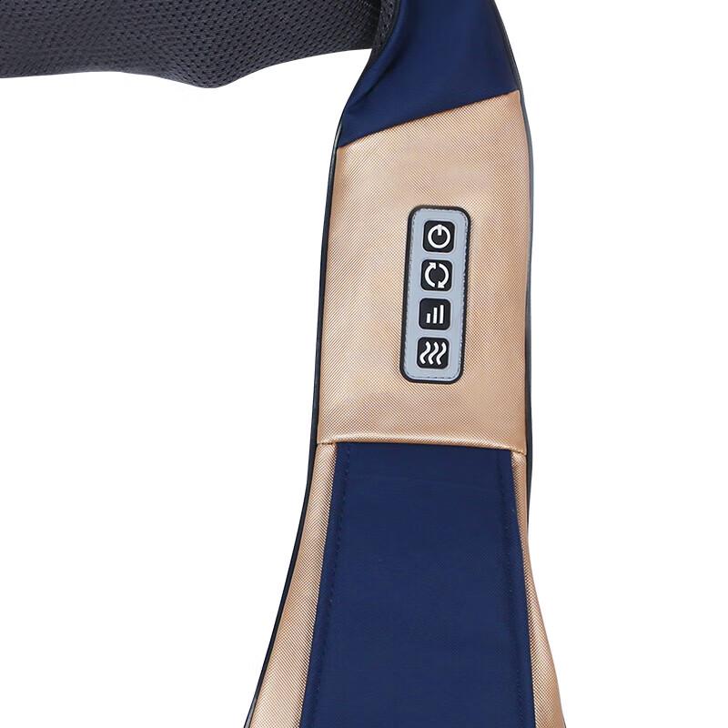 Bao Brand Shoulder & Neck Massager Shawl BP-S10