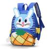 Cartoon Kids' Large Capacity Lightweight Fashion Backpack