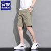 Luomeng Men's All-Over Print Casual Summer Shorts