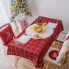 Nordic Ins Party New Year Tablecloth Red Tablecloth Waterproof /Antifouling Girl Heart Coffee Table Set Christmas Tablecloth
