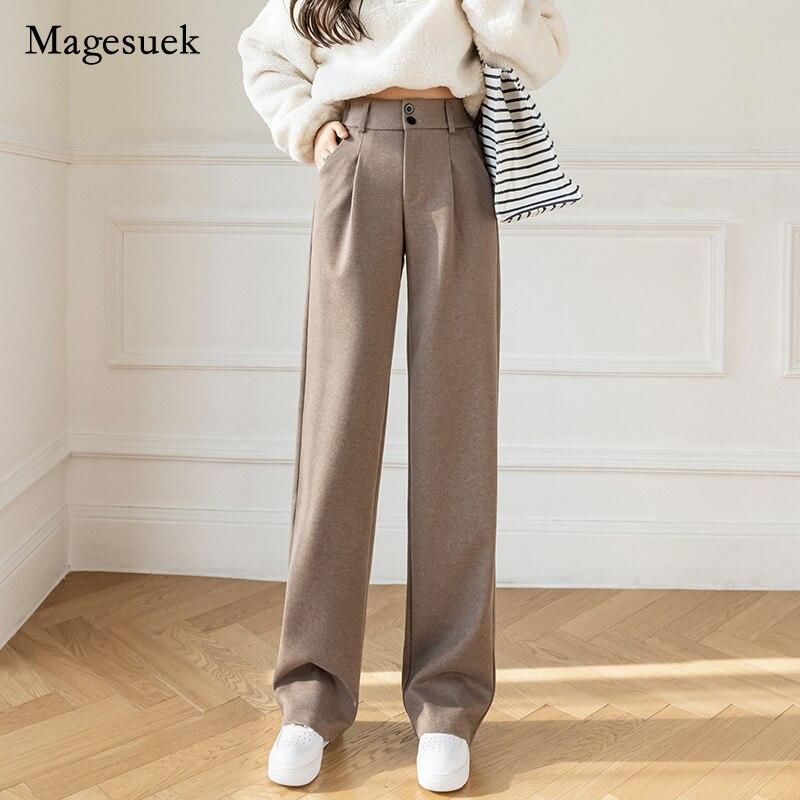 Loose Straight Mopping Long Pants 2022 