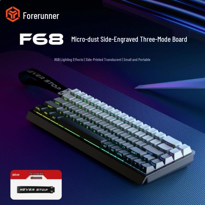 Qianxingzhe F61/F68 Portable Bluetooth Mechanical-Feel Wireless Keyboard