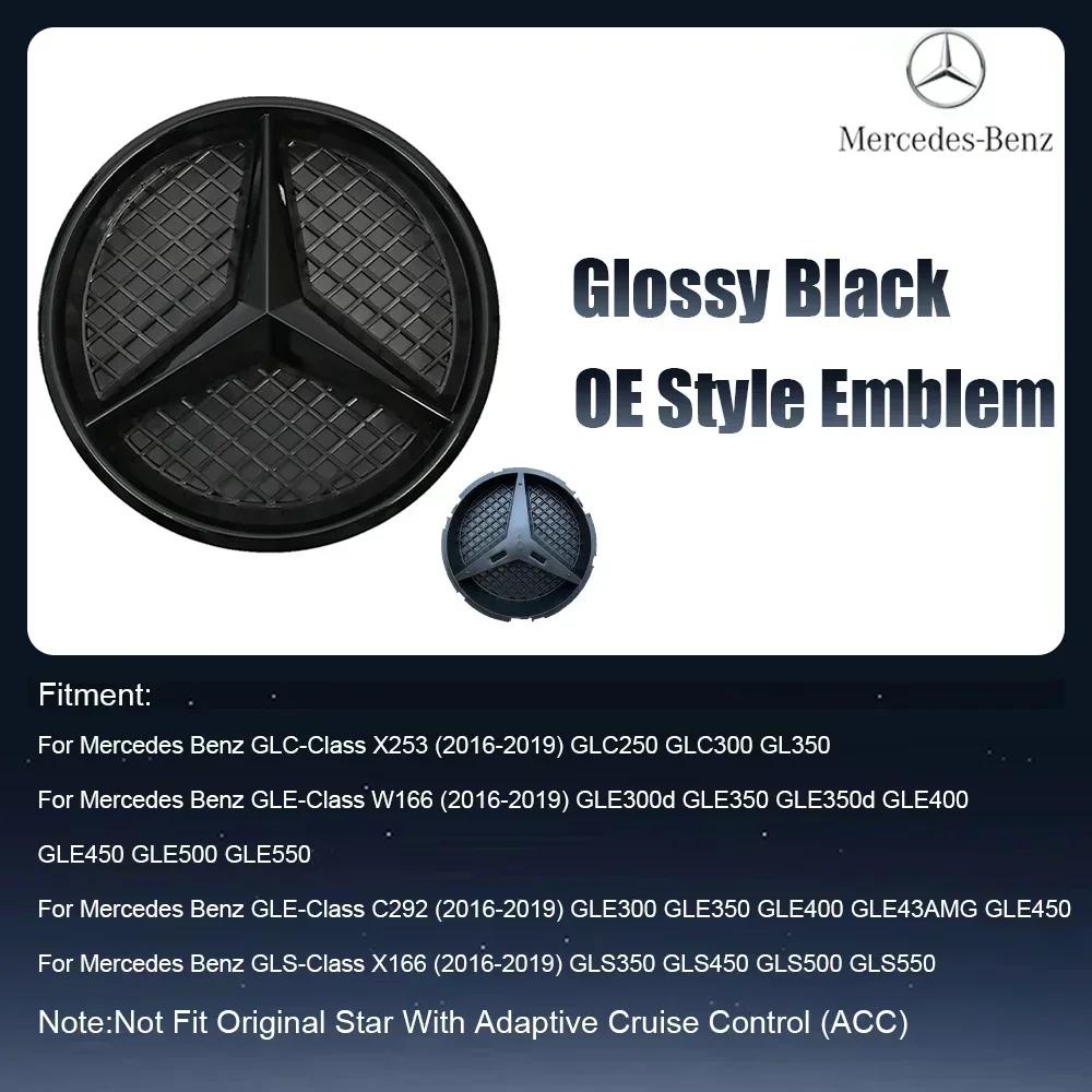 

Car Sticker 2025 Hot For Mercedes Benz For Mercedes Benz OE LED Emblem Light Car Glossy Black Front Grille Illuminated Logo Star