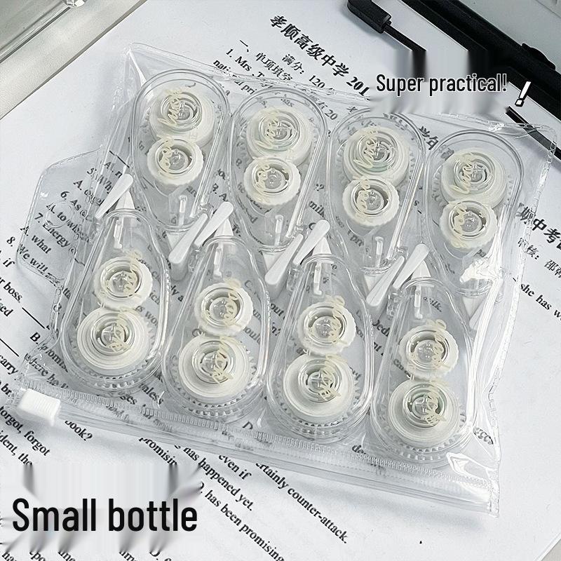 

Forest Style Mini Correction Tape Set - Cute, Silent, Smooth, Portable White-Out Tapes