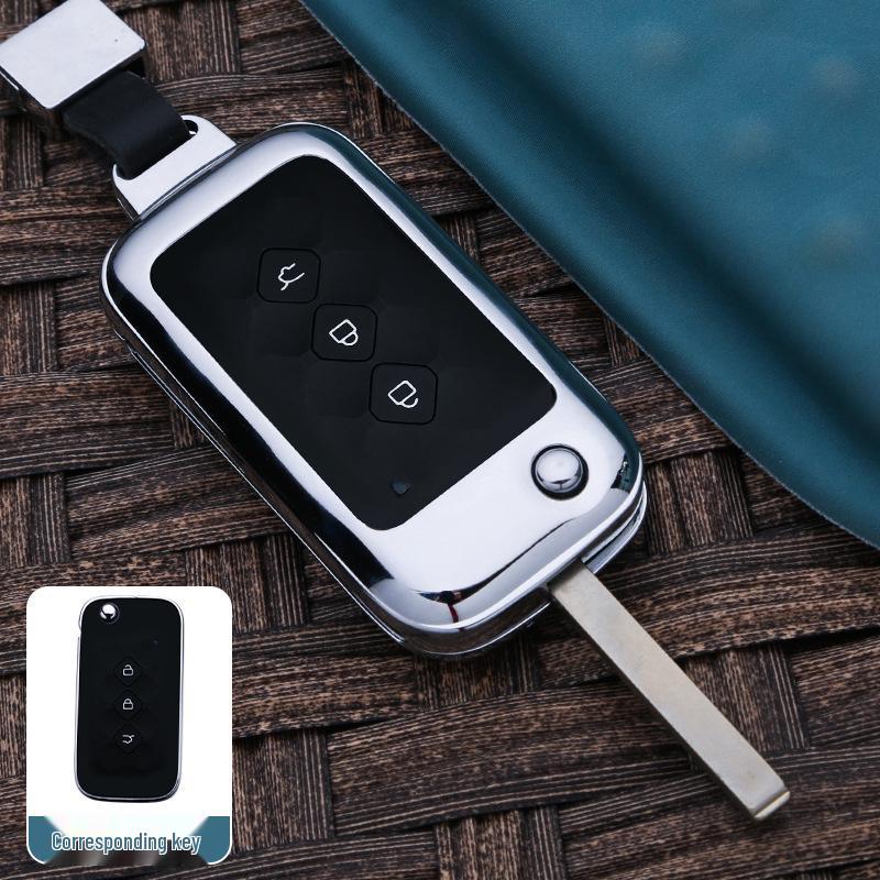 Wuling Xingchen/Xingchi Car Key Cover - Metal Shell & Buckle Accessory