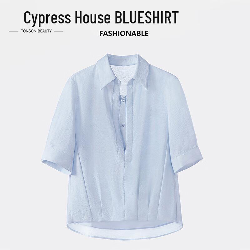 Women s Spliced Design Fake Two-Piece Short Sleeve Blouse L