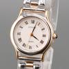[USED] Working SEIKO EXCELINE Shell Dial Wristwatch, Battery Operated, Quartz Movement