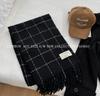Plaid Imitation Cashmere Scarf Women's Winter New High-end Versatile Shawl Student Warm Scarf White