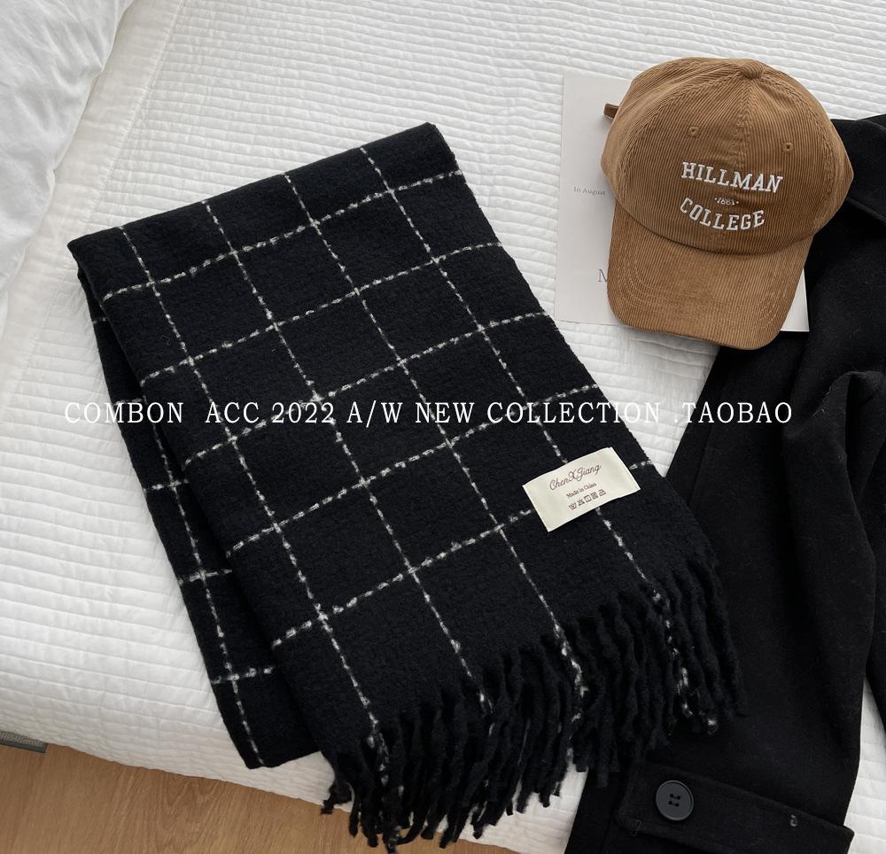 Plaid Imitation Cashmere Scarf Women's Winter New High-end Versatile Shawl Student Warm Scarf White