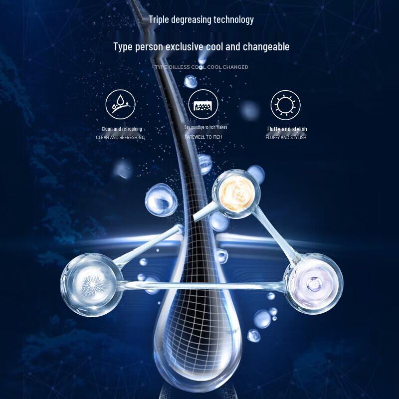 Ziyuan Men's Tea Seed Oil Control Anti-Dandruff Shampoo 535ml