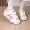 adidas Damen SUPERSTAR Low-Top Sneaker KJ7300