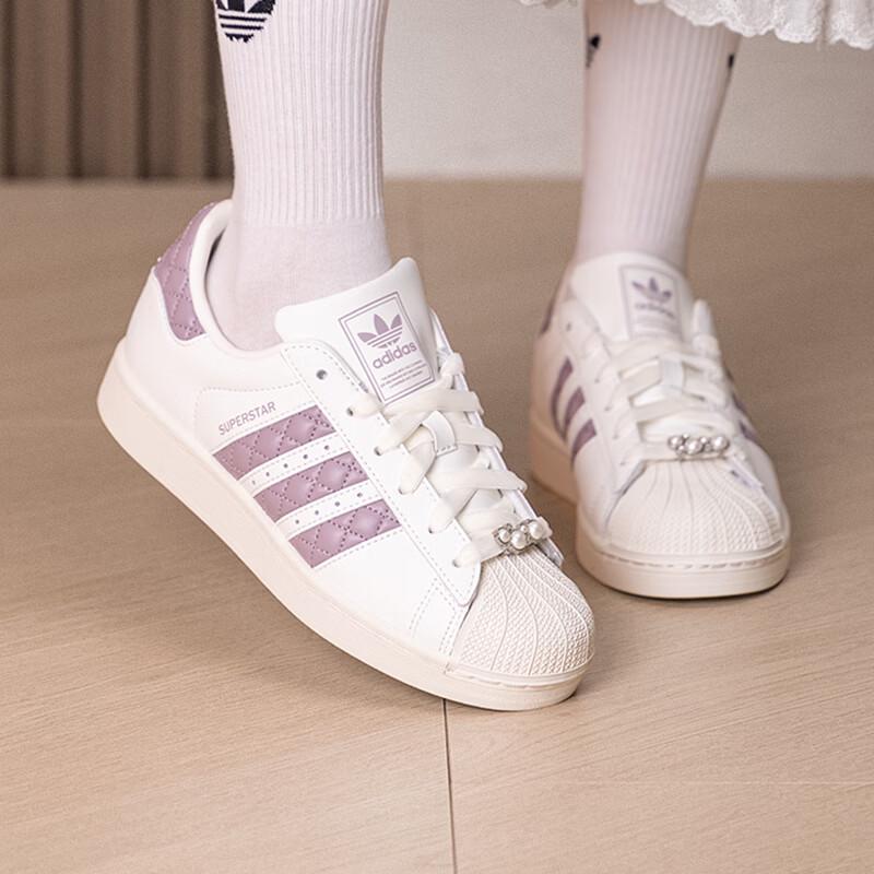adidas Damen SUPERSTAR Low-Top Sneaker KJ7300