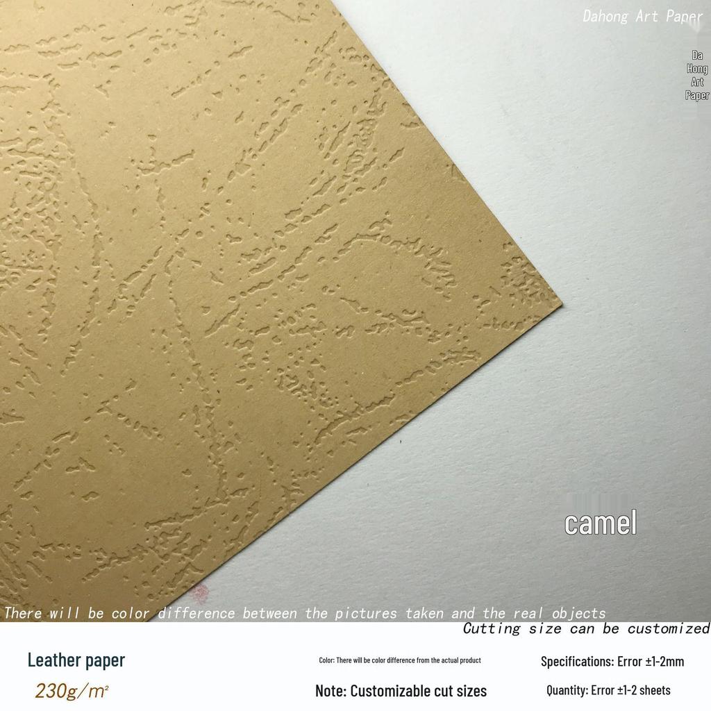 Textured Cloud Skin Cardstock: 230g A4 for Tender Documents, Painting Albums; 300g Thickened Cover A3+ Colored, Textured, Embossed