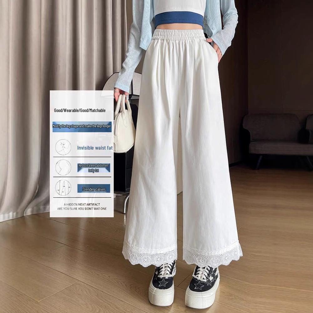 Women's Lace-Trimmed Wide-Leg Pants: Spring/Summer Loose-Fit, Slimming, Plus-Size, Petite Casual Nine-Point Sports Pants
