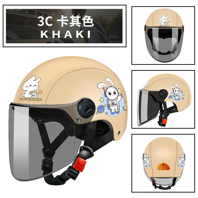 Electric battery car men and women summer sunscreen half helmet four seasons universal motorcycle helmet