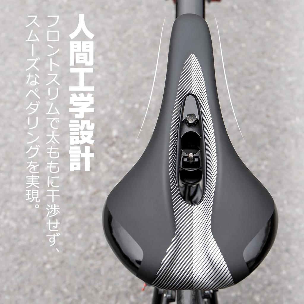 CXWXC Bicycle Saddle - Pain-Free, Soft, Thick, Low-Rebound, Black/Silver (FU-C19)