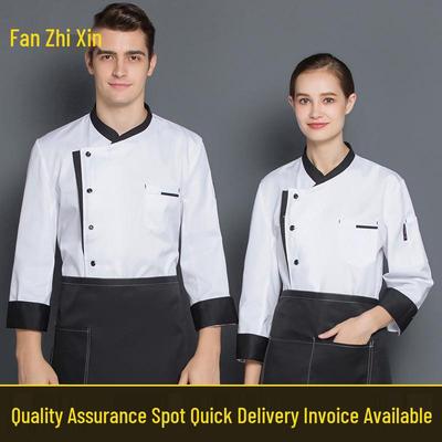 Unisex Lange Mouw Kokswerk Kleding voor Westerse Restaurants, Hotels, & Bakkerijen - Herfst/Winter Mode