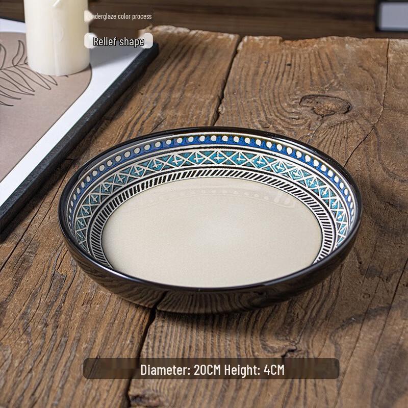 QinKai Moroccan Style Embossed Ceramic Dinner Plate