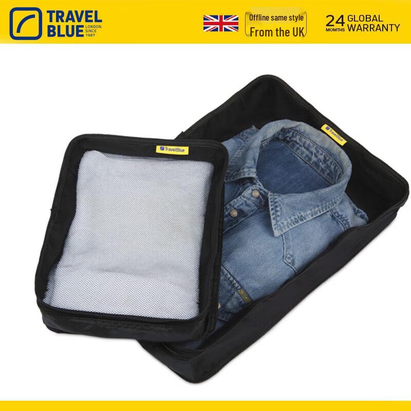 Travel Clothes Organizer Bags