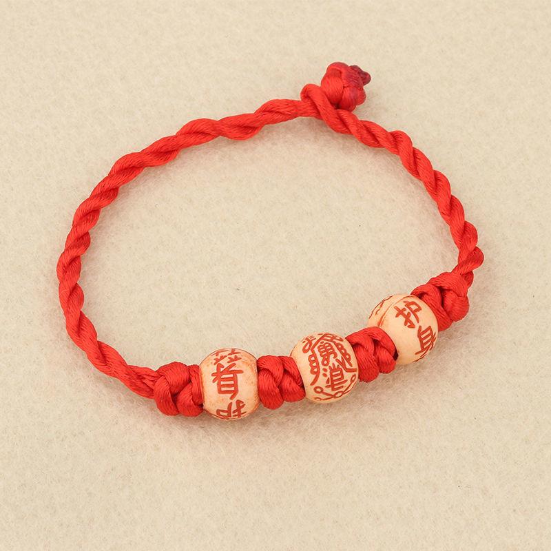 Thick Three Talismans Hand-woven Red Rope Bracelet Ethnic Style Hand Rope