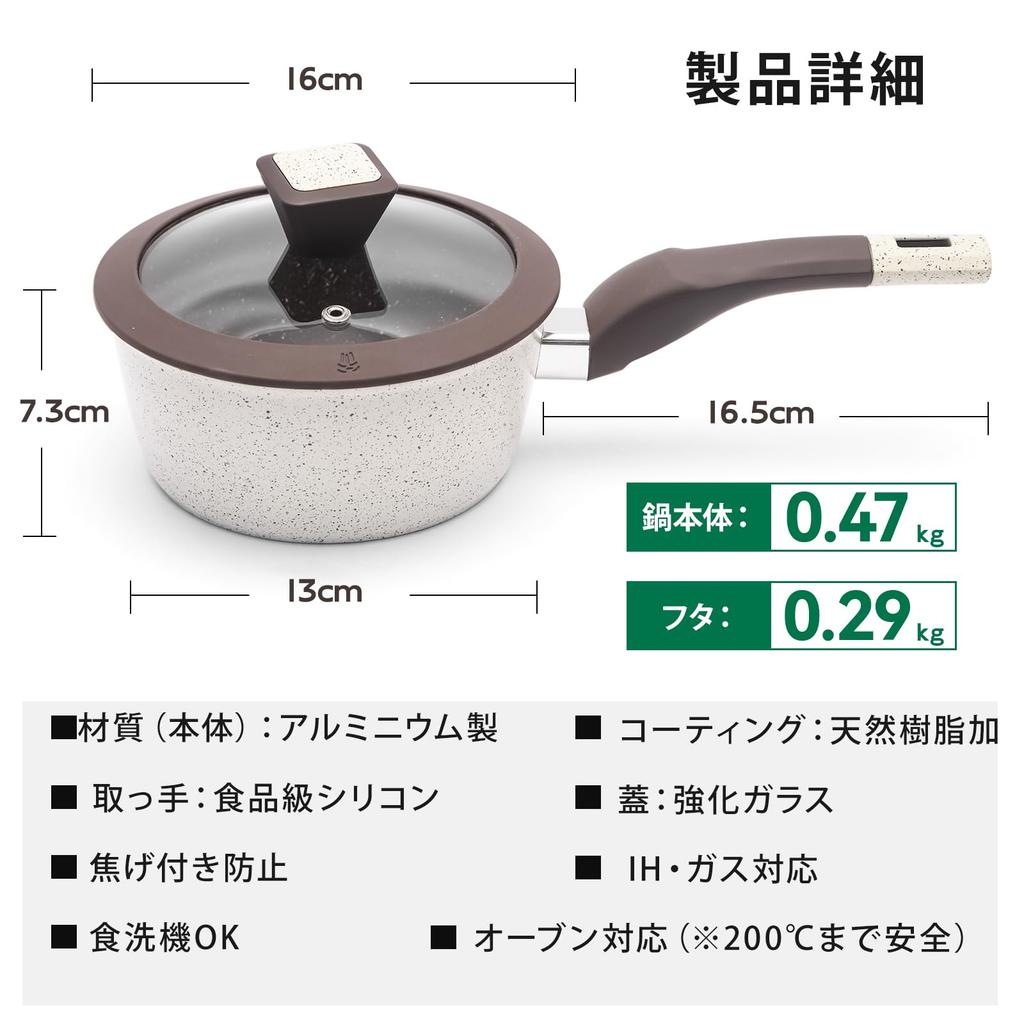 WANGYUANJI 16cm Milk Miso Soup Saucepan with Induction and Gas Milk Sauce Stock Easy to Perfect for Single Home Use Saucepan, Pot, Pot, Lid,