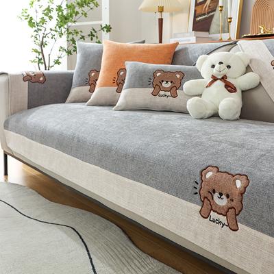 Lucky Bear Sofabezug Vier Jahreszeiten Universal Sofahandtuch für Wohnzimmer Rutschfester Schutz Couchmatte Überwurf Sitzkissen