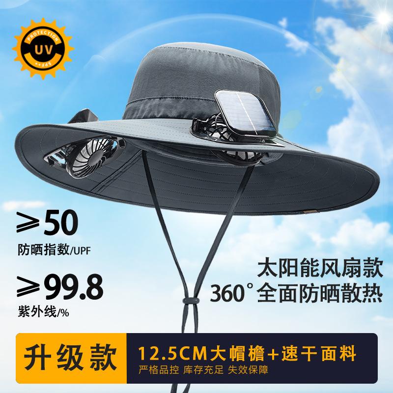 New Solar Fan Bucket Hat Men's UV Protection Fishing Sun Protection Hat Outdoor Mountaineering Sun Hat