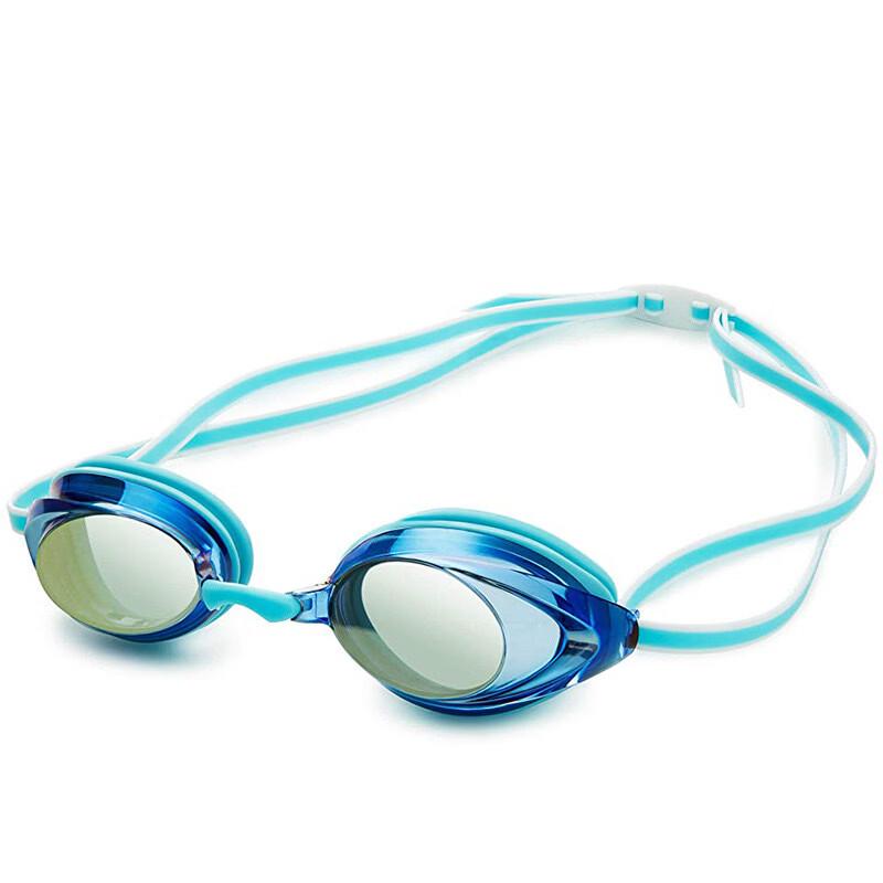 

Professional Anti-Fog Swimming Goggles
