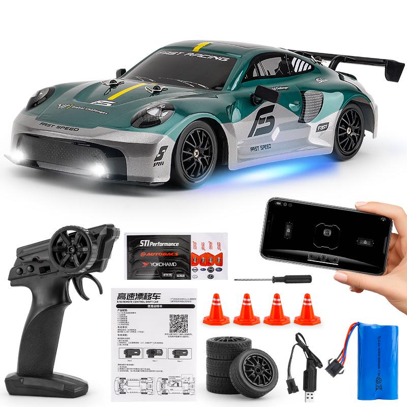 High-Speed 4WD Drift RC Car with Lights - 2.4G Kids' GTR Competition Toy