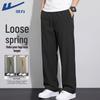 Men's Loose Fit Straight Leg Casual Sports Pants
