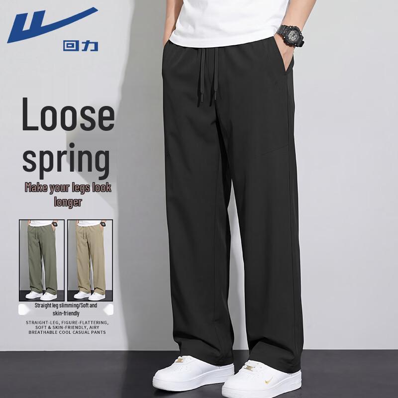 Warrior Men s Loose Fit Straight Leg Casual Sports Pants 3XL
