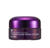 Collagen Power Firming Eye Cream Anti-Wrinkle Hydrating Eye Care 25ml