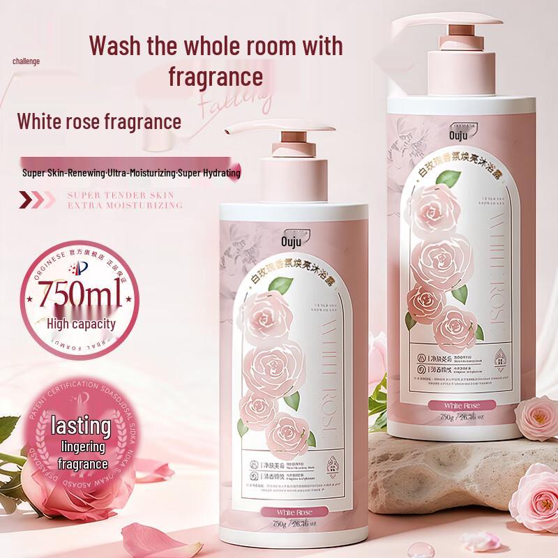 ORGINESE Perfume-Infused Body Wash