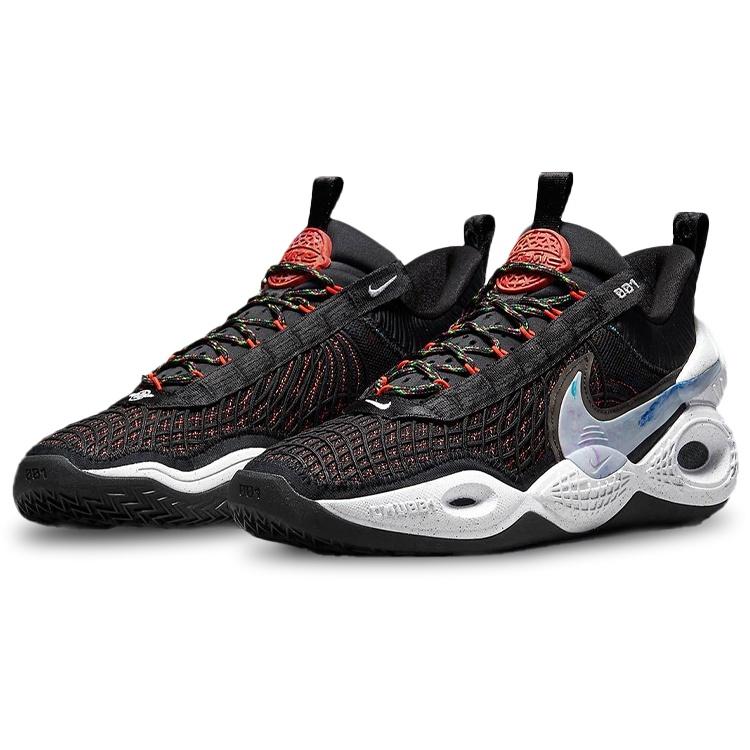 Nike Cosmic Unity TB 'Black White' Men's DM4426-001